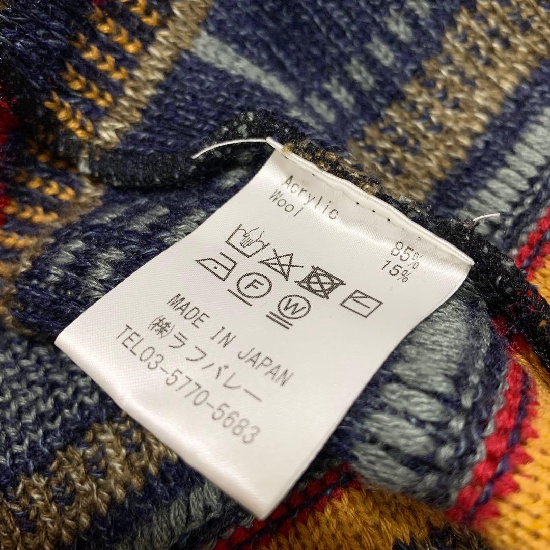 glamb ニットカーディガン 4 マルチカラー グラム グランジ