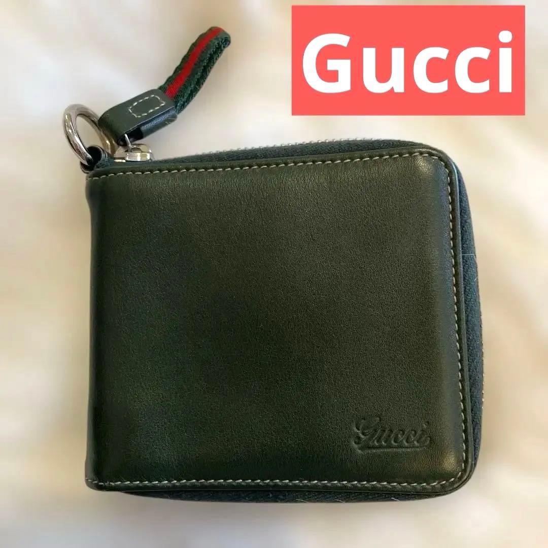 Negi様 Gucci ダークグリーン 二つ折り財布