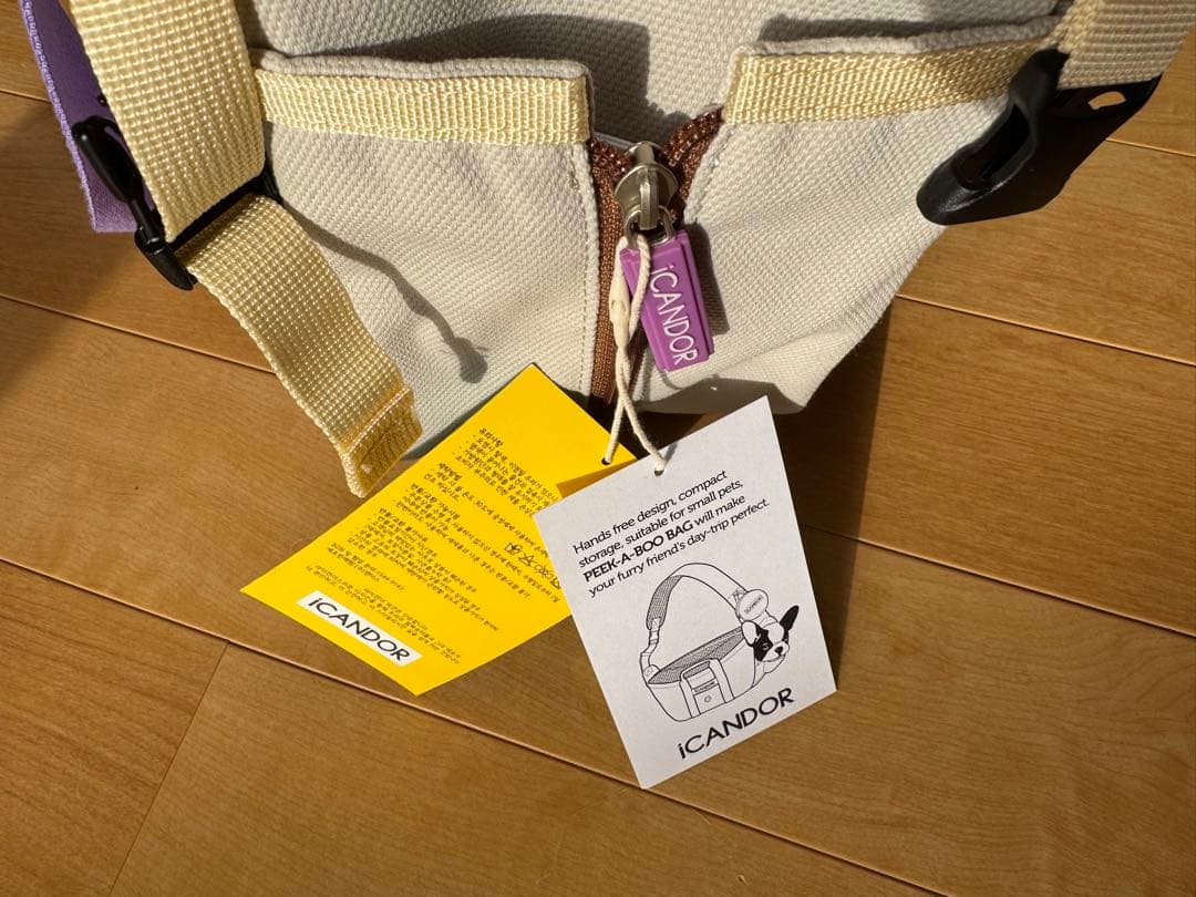 ICANDOR メッシュ窓付きキャリーバッグ　クッション無し