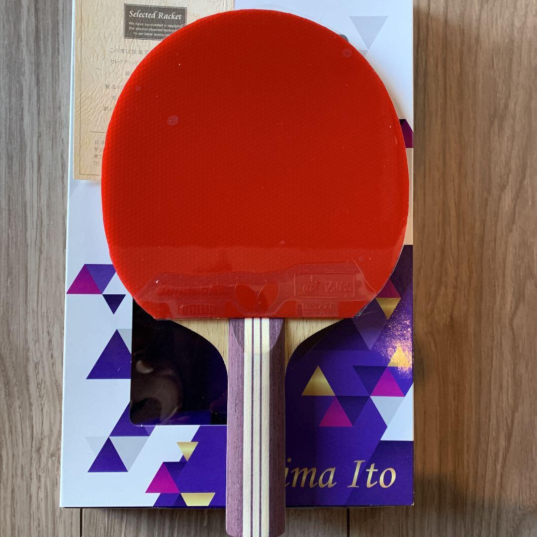 伊藤美誠カーボン　ST