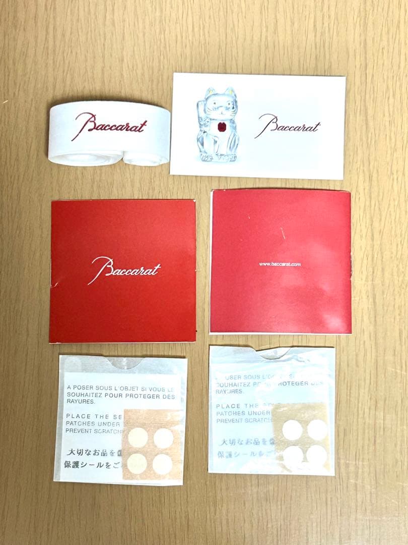 Baccarat バカラ 招き猫 レッド ブルー 2体 新品座布団2枚 付属品有