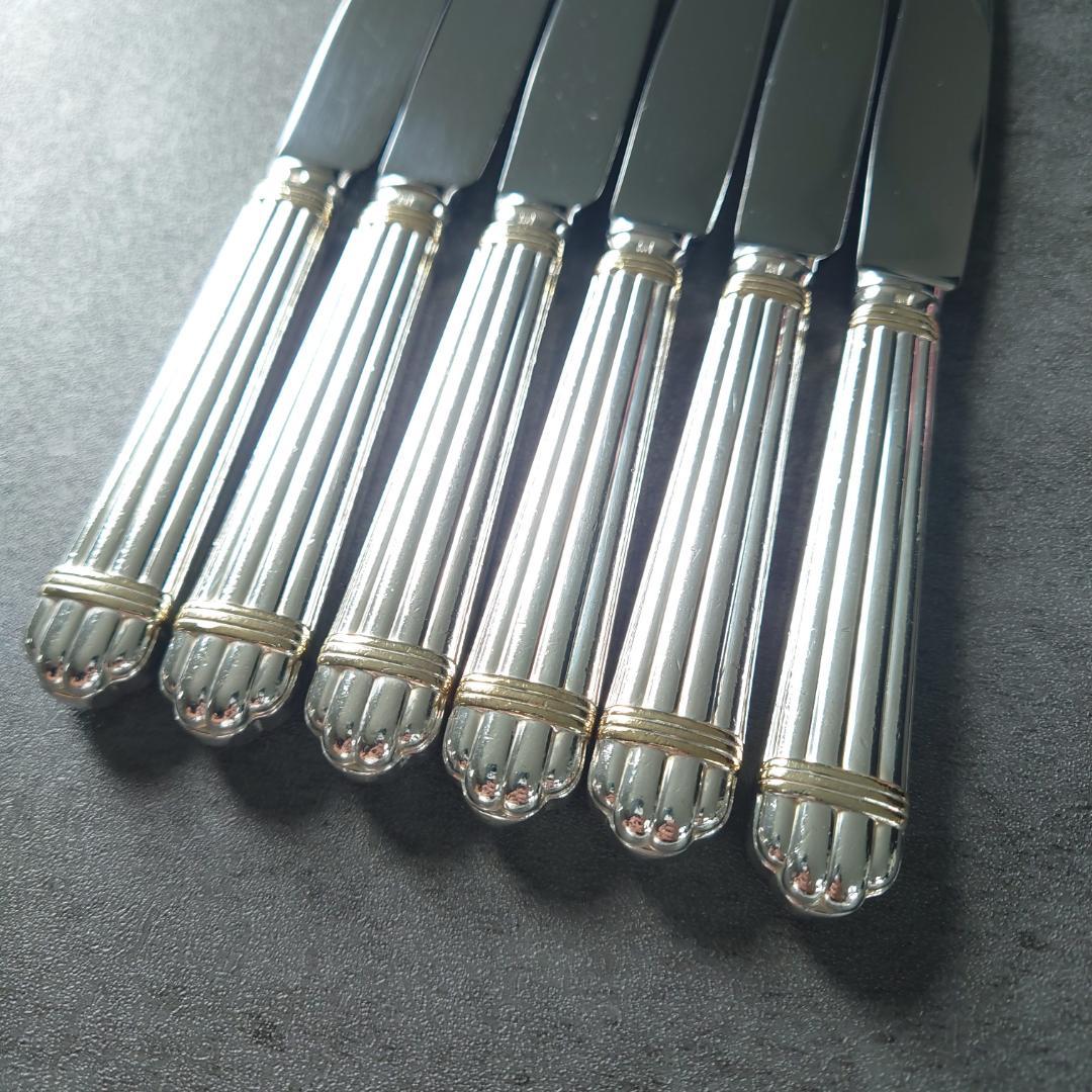 格安 希少 クリストフル アリアゴールドリング デザートナイフ 6点