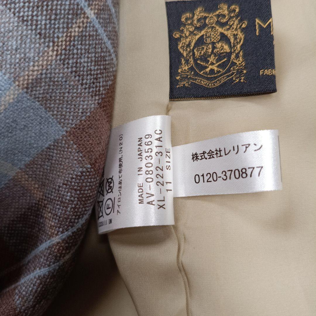 美品✨現行レリアン　MANTECO社　ベルテッドトレンチコート　ウールライナー付