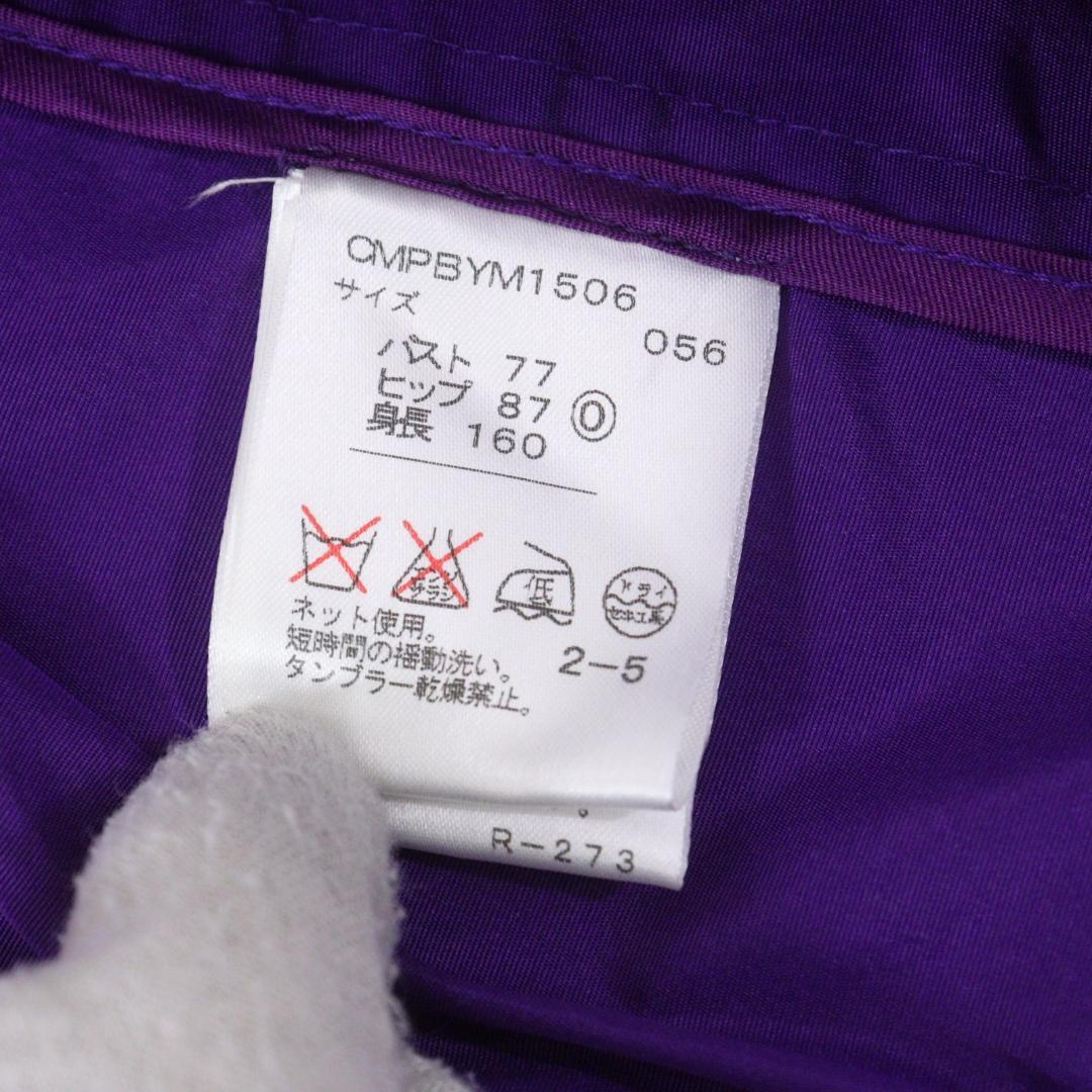 【美品】ラルフローレン トレンチコート シルク100% パープル 紫 ベルト