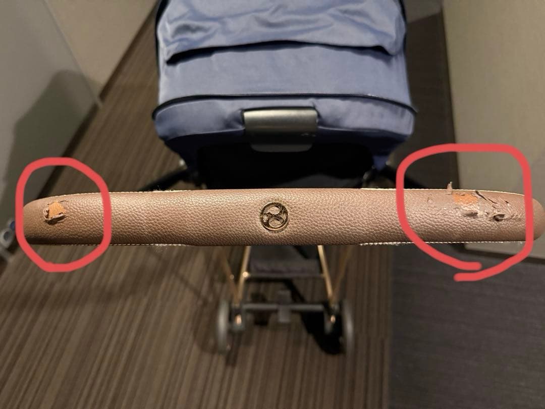 サイベックス　ミオス　ネイビー