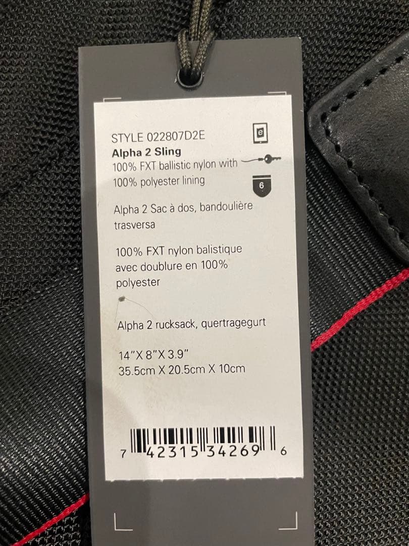 TUMI 22807D2E スリングボディバッグ　ブラック