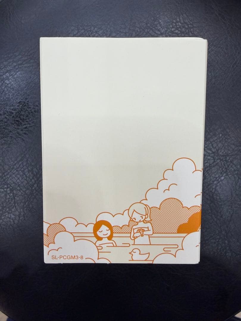 G*e様 【新品・未開封・保証書】CASIO　カシオ　サ時計　サウナー専用腕時計