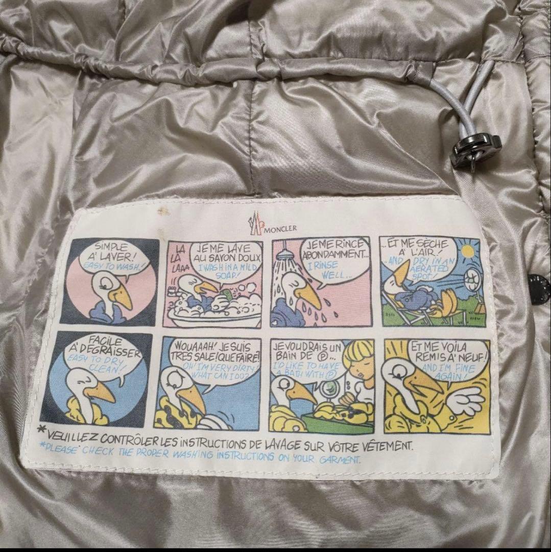 【ひでにゃん】モンクレール hermine シャンパンゴールド1