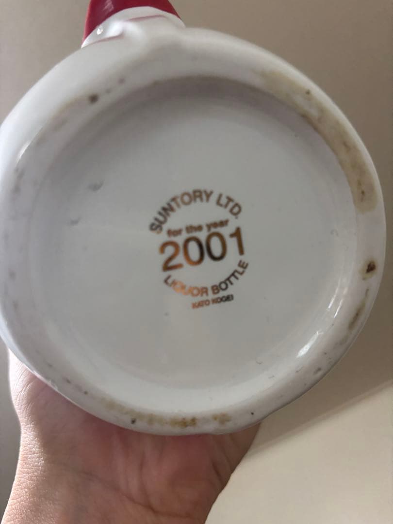 【未開栓】干支 巳 宝船型 陶器 ウイスキー サントリー ローヤル12年