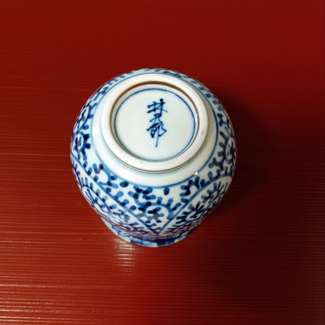 ☆17 【ご依頼品】ローズ様