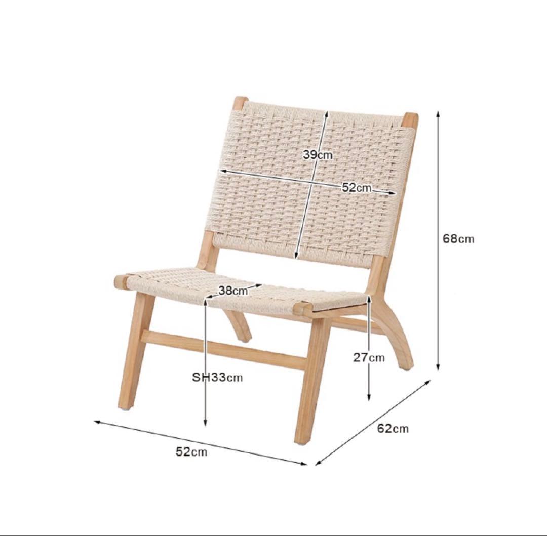 KAGLAB ペーパーコード×チーク材(ソープ仕上げ) ラウンジチェア