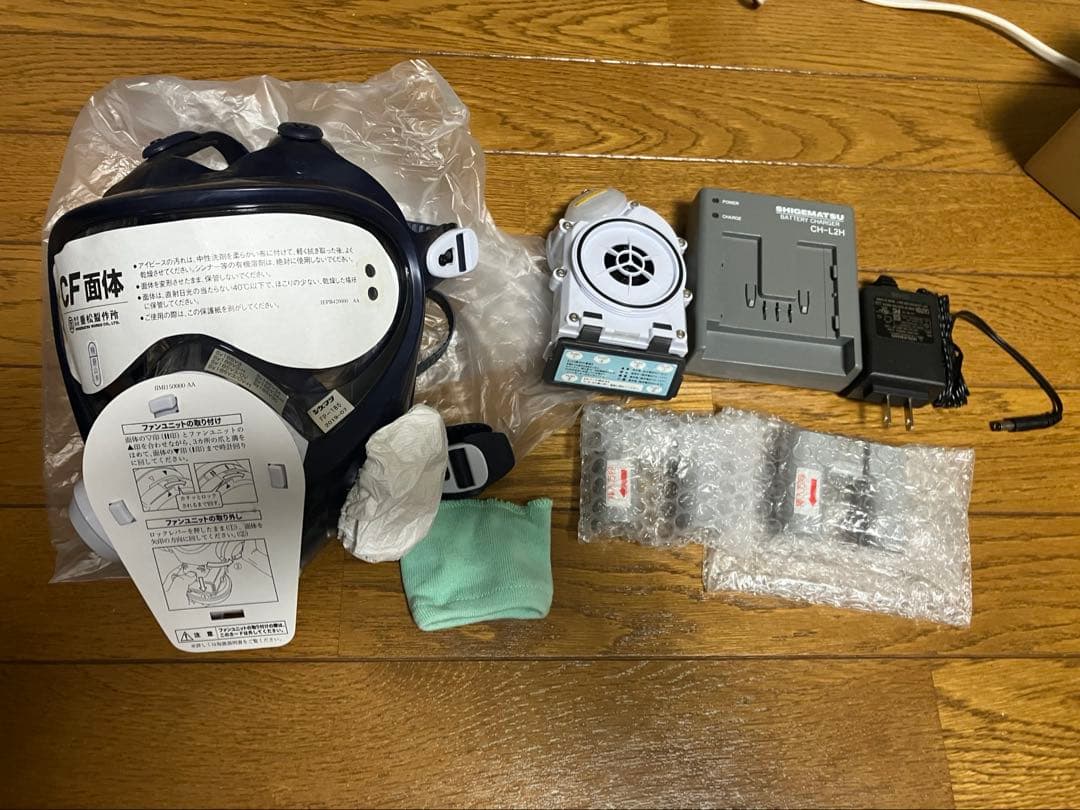 最終値下シゲマツ防塵機能付有毒ガス用電動ファン付呼吸用保護具 電池二個付き