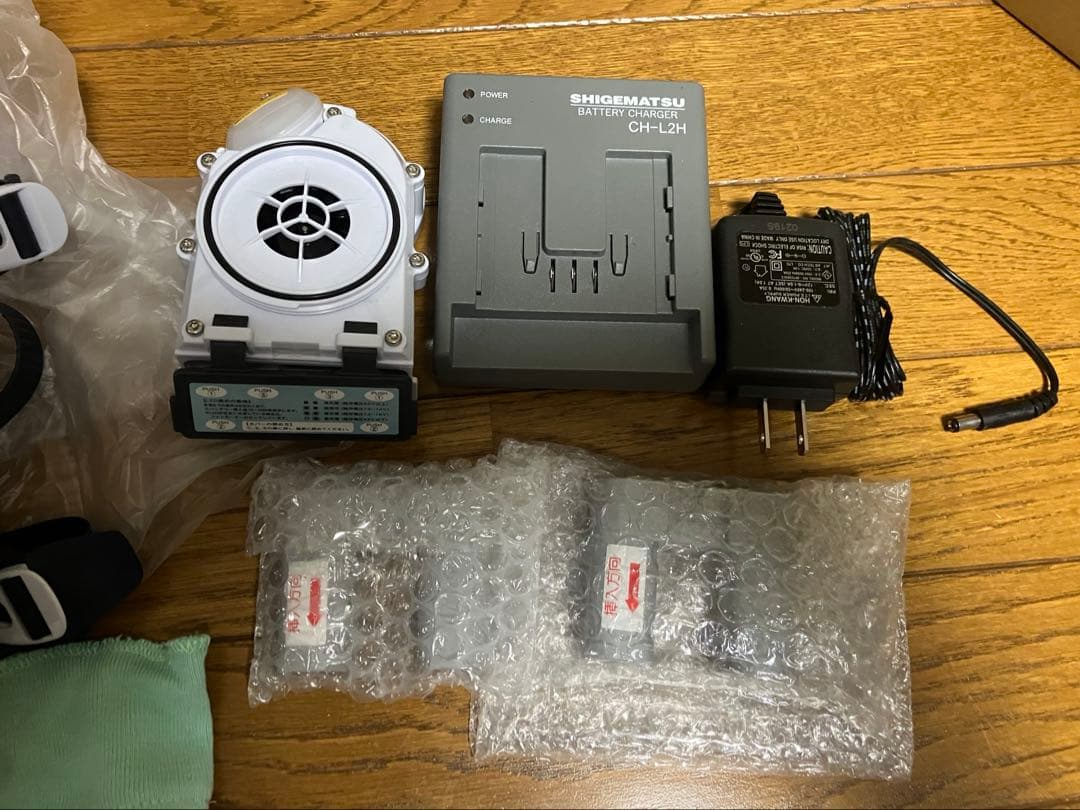 最終値下シゲマツ防塵機能付有毒ガス用電動ファン付呼吸用保護具 電池二個付き