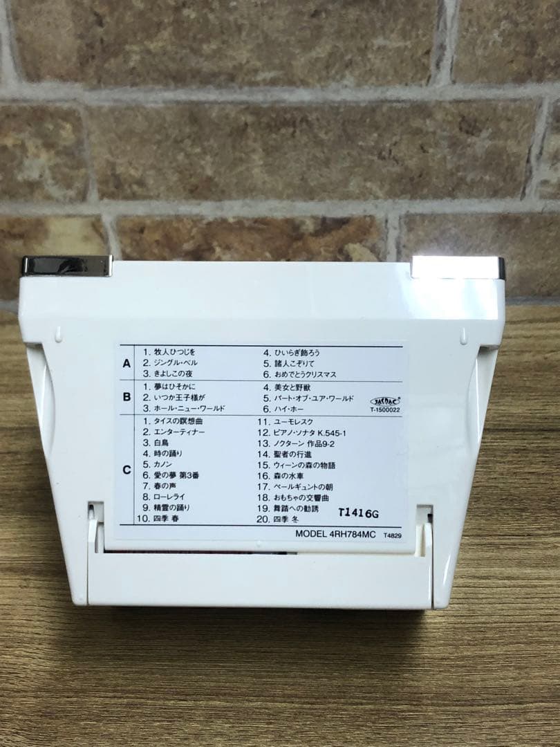 シンデレラ ディズニー クロック からくり　スワロフスキー