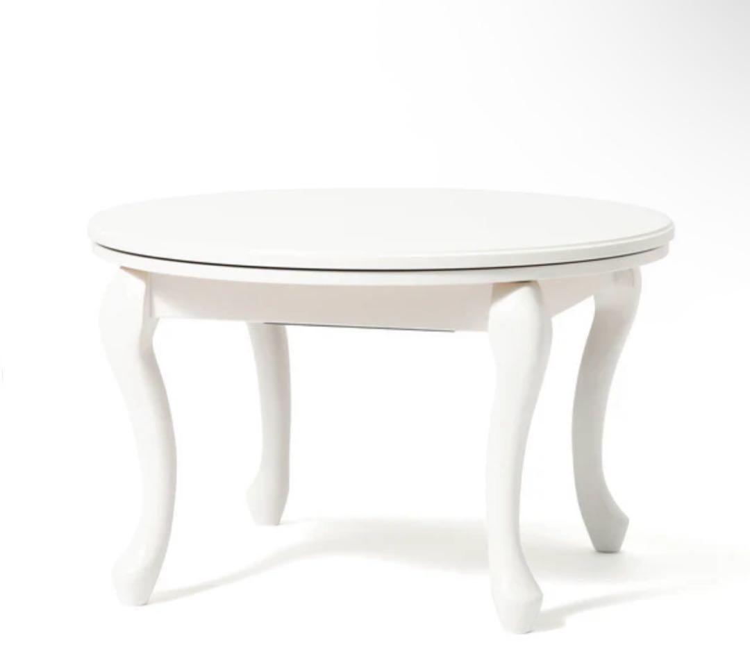 Francfranc フランフラン シャトンこたつテーブル ラウンド ホワイト