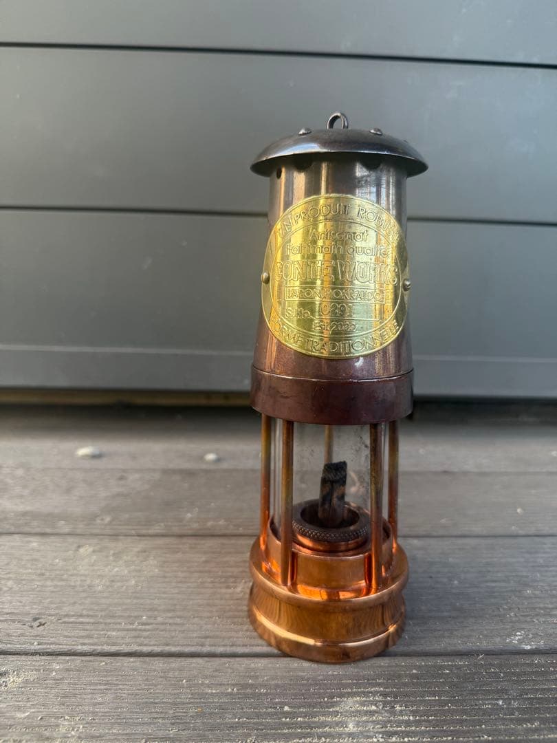 日本製　マイナーズランプ　銅と真鍮製