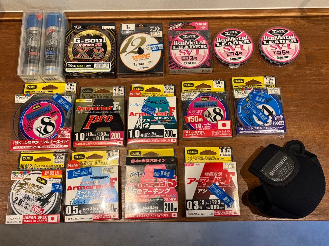 シマノリール SHIMANO バルケッタ200HG（右） おまけ付