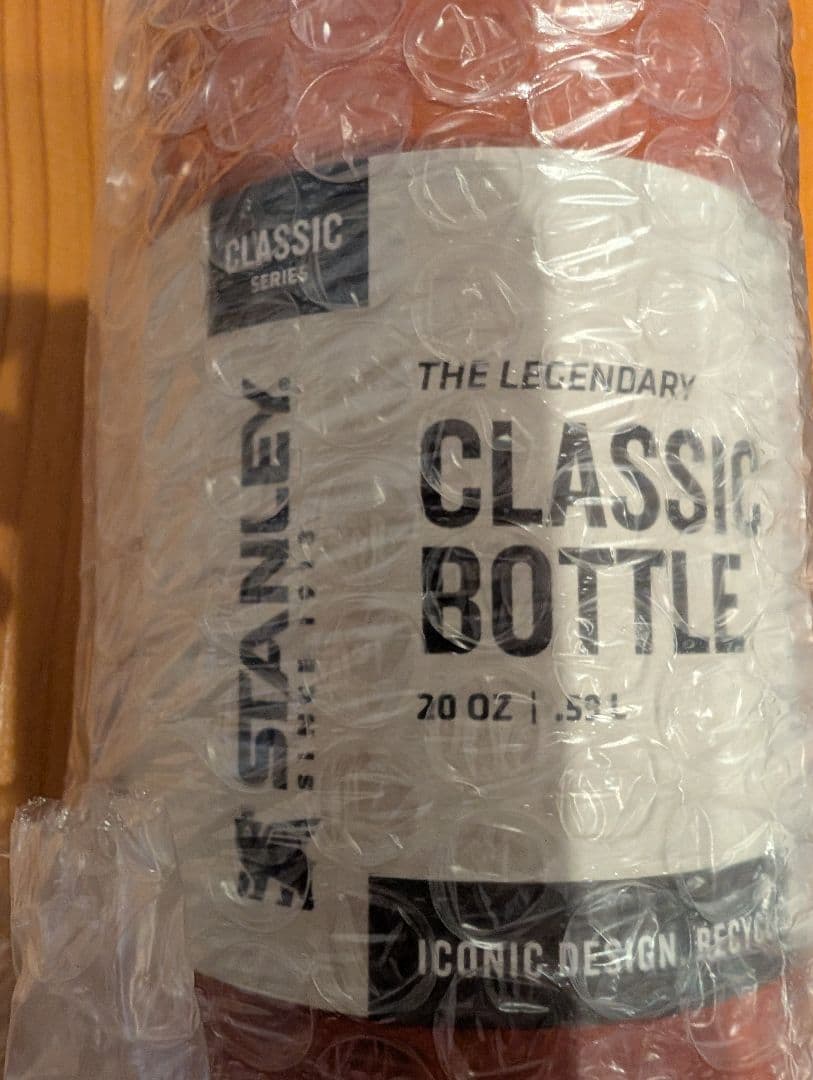 【新品】スタンレー クラシック真空ボトル 0.59L 2本セット①