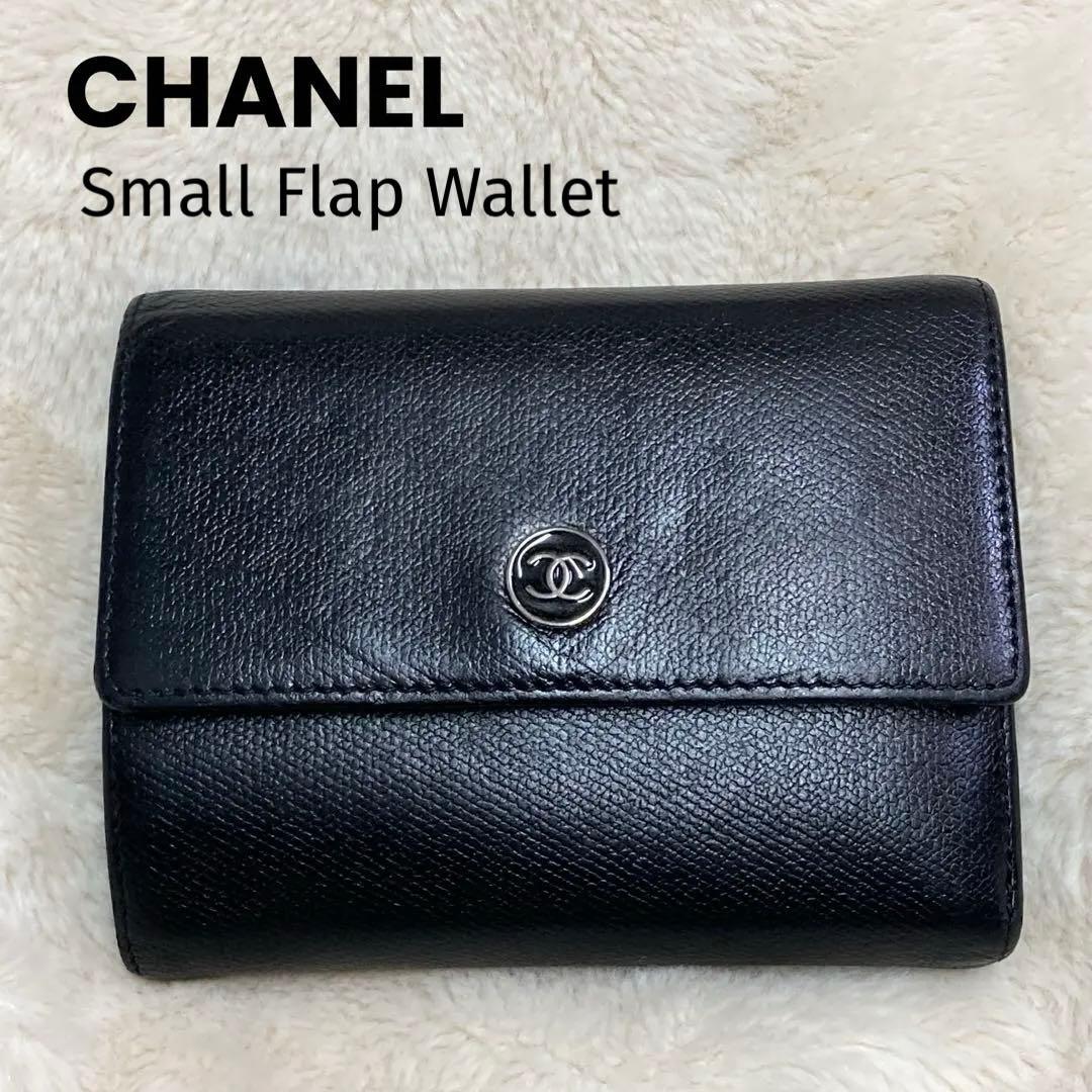 【美品】 CHANEL シャネル 三つ折り財布 レザー ブラック ココボタン