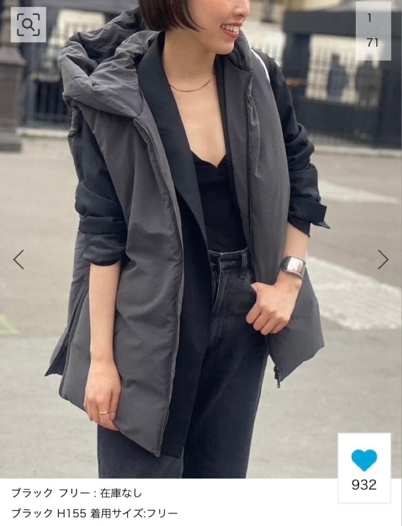 Plate HAKUU/ハクウ 別注 MID/L ダウンベスト　グレー