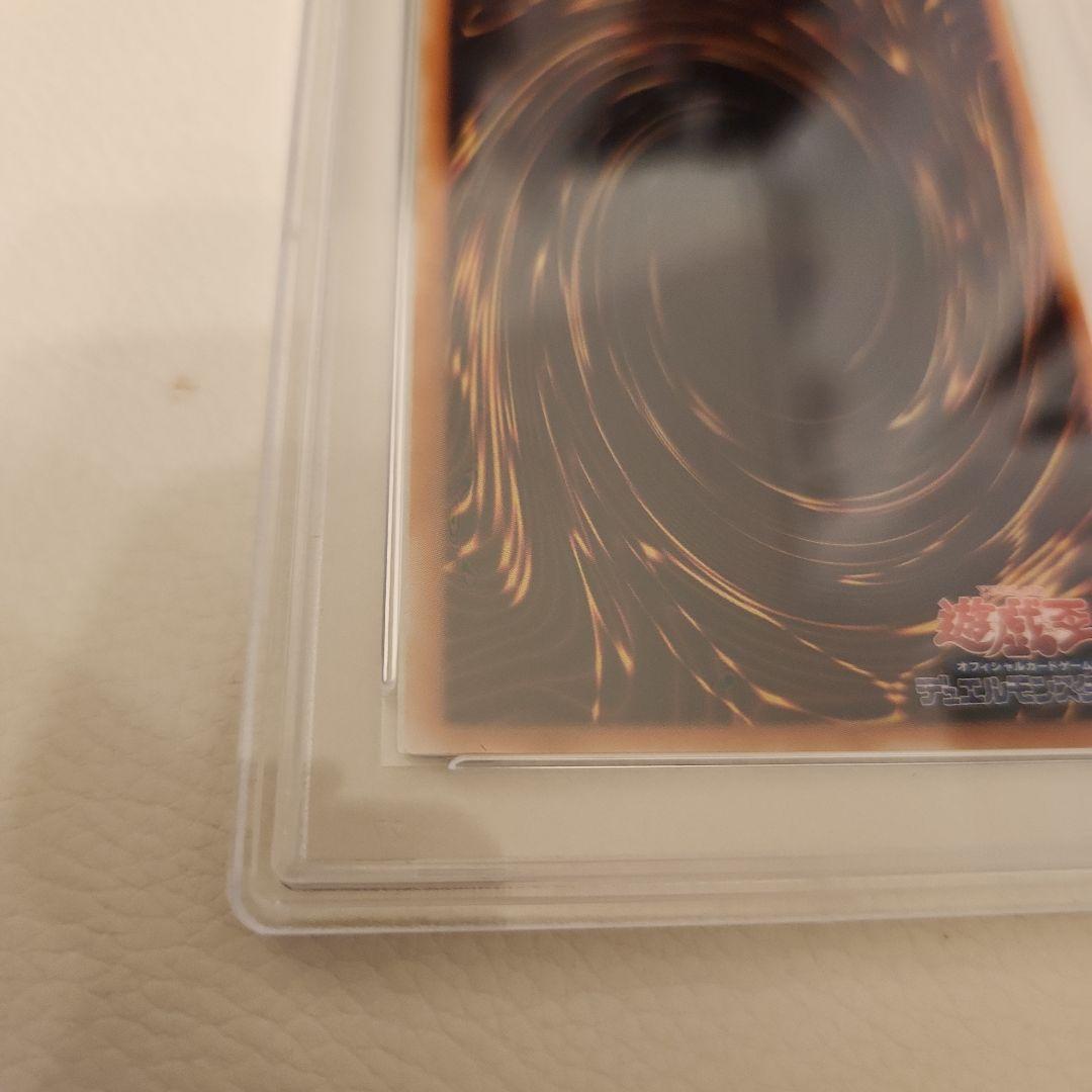 み*ん様 (最終値下げ)【 PSA10 】　キメラテック・オーバー・ドラゴン　レ