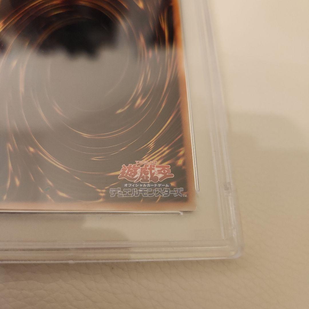 み*ん様 (最終値下げ)【 PSA10 】　キメラテック・オーバー・ドラゴン　レ