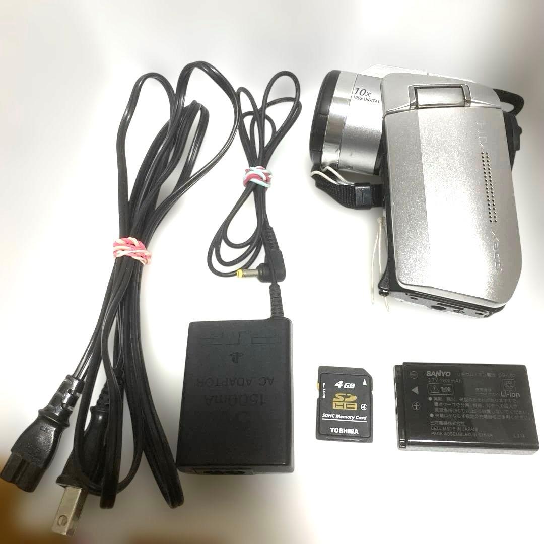 美動作品　SANYO Xacti DMX-HD1000 シルバー　デジカメ