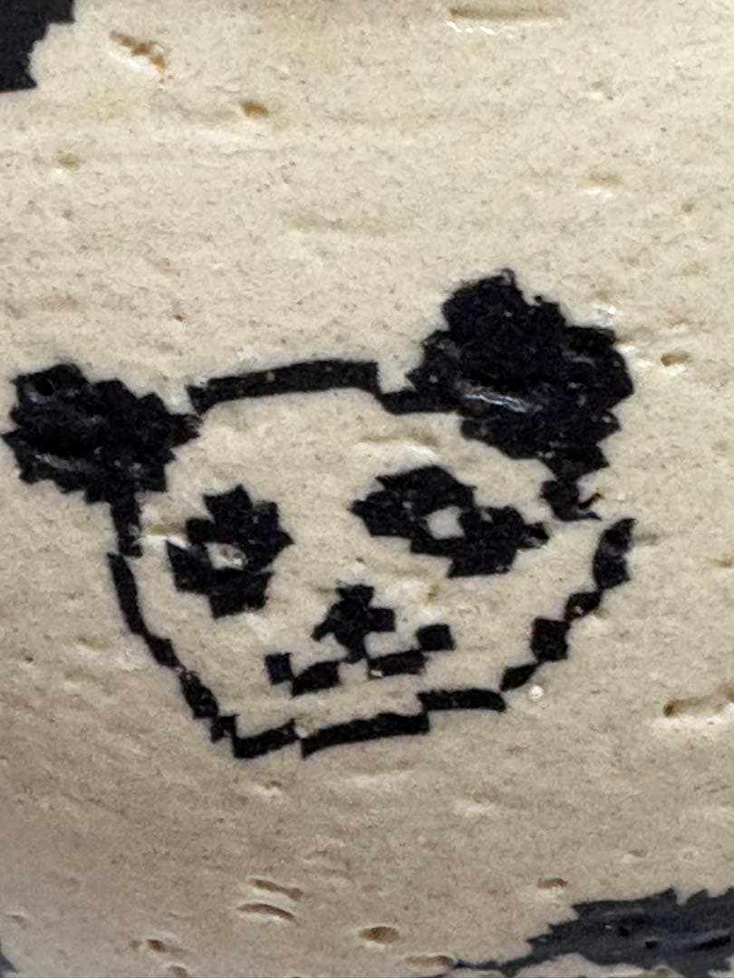 パンダ柄飯碗　水野智路