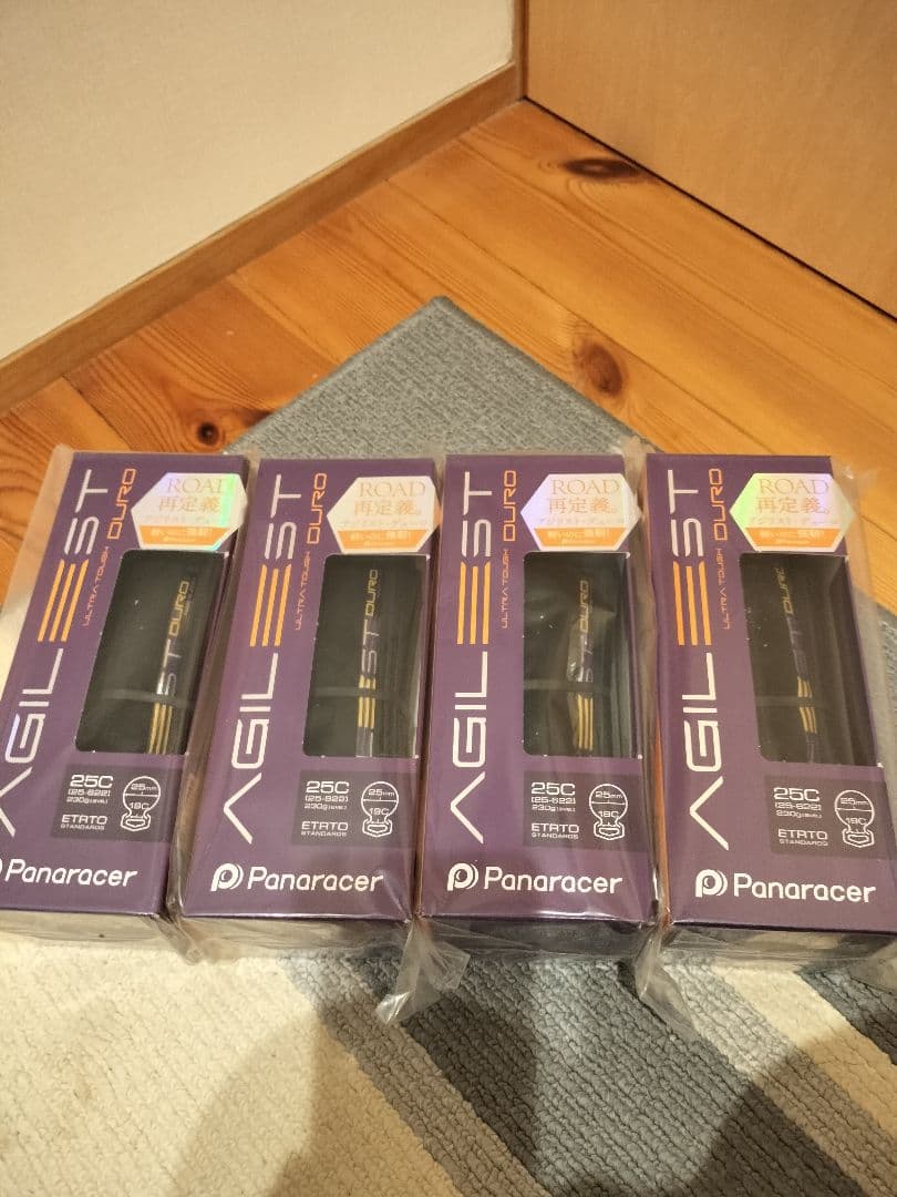 Panaracer AGILE DURO 25C 新品2本セット① 早い者勝ち♪