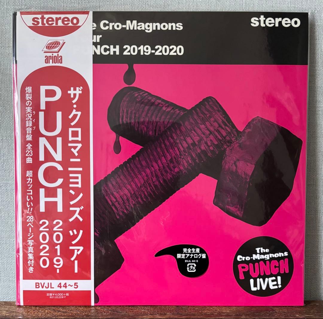 特典付　ザ・クロマニヨンズ ツアー PUNCH 2019-2020 レコード盤