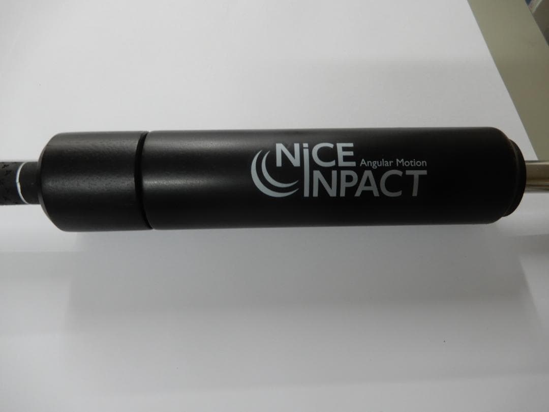 内田販売システム ナイスインパクト