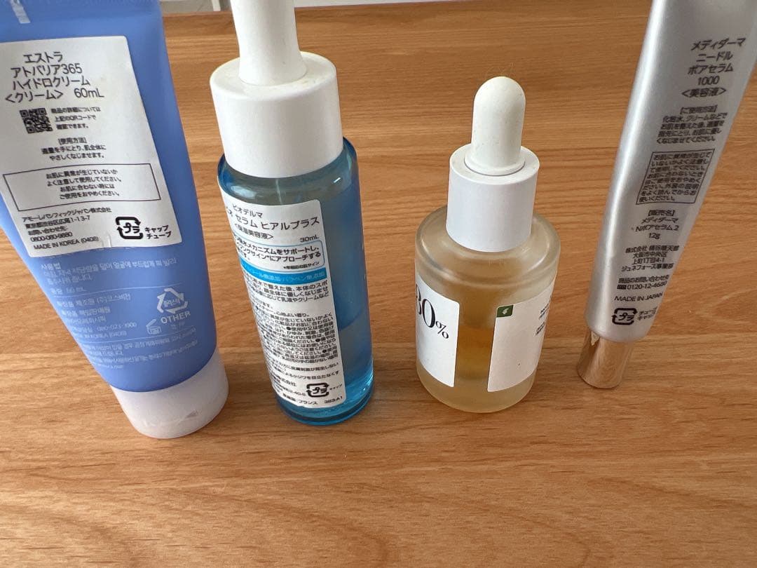 ☆5/7まで限定値下げ☆【総額10万円以上】コスメ90点まとめ売り