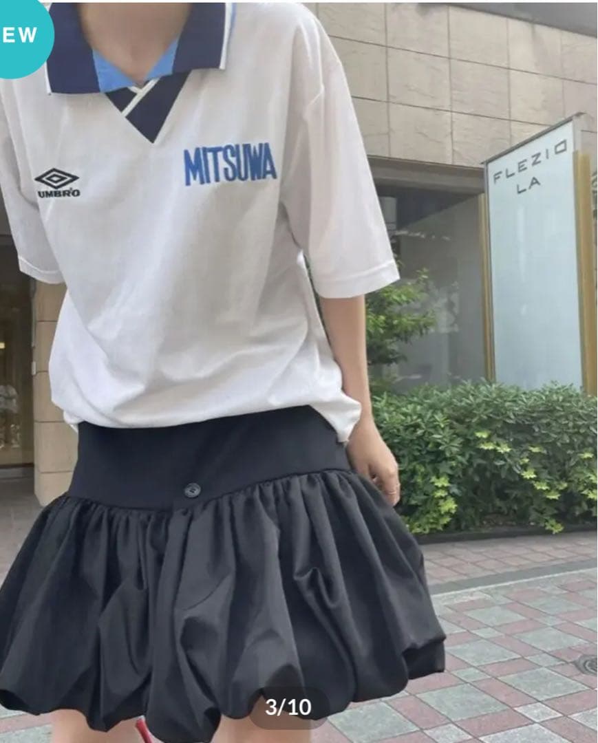 VIVIANO バルーンスカート Sサイズ