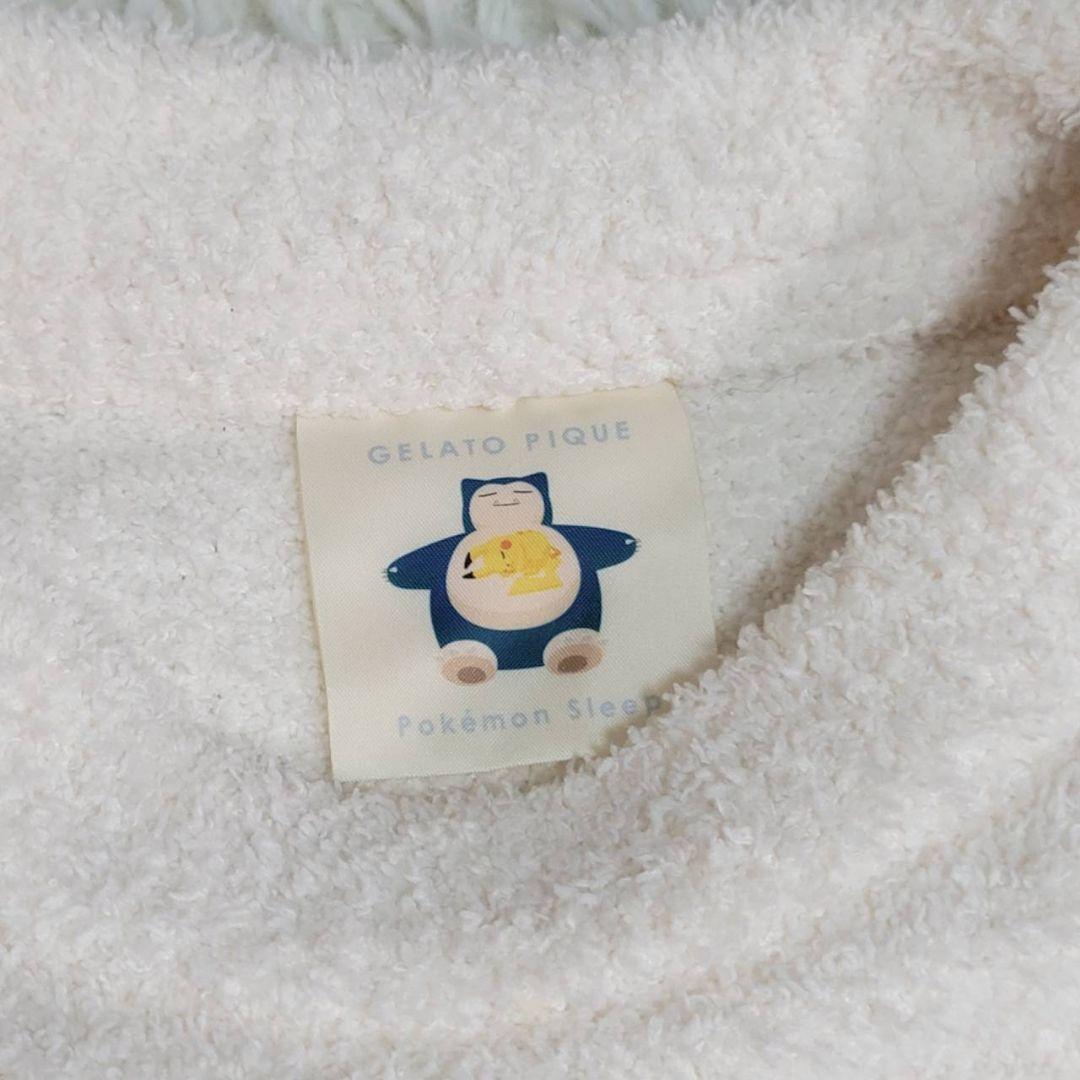 ジェラートピケ　ポケモンスリープ コラボ ピカチュウ 上下セット ルームウェア