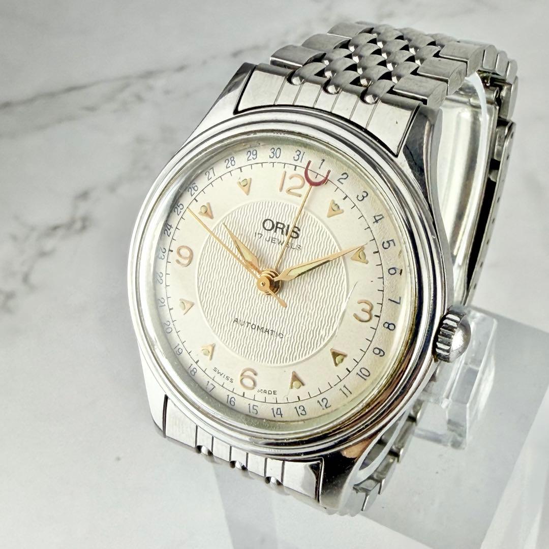 オリス ポインターデイト 手巻き時計 ヴィンテージ ギョーシェ メンズ 不動