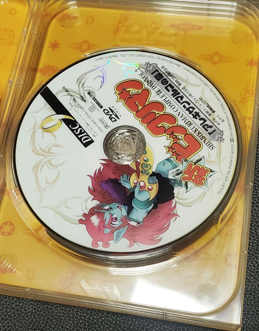 新ビックリマン DVDBOX VOL.1&2