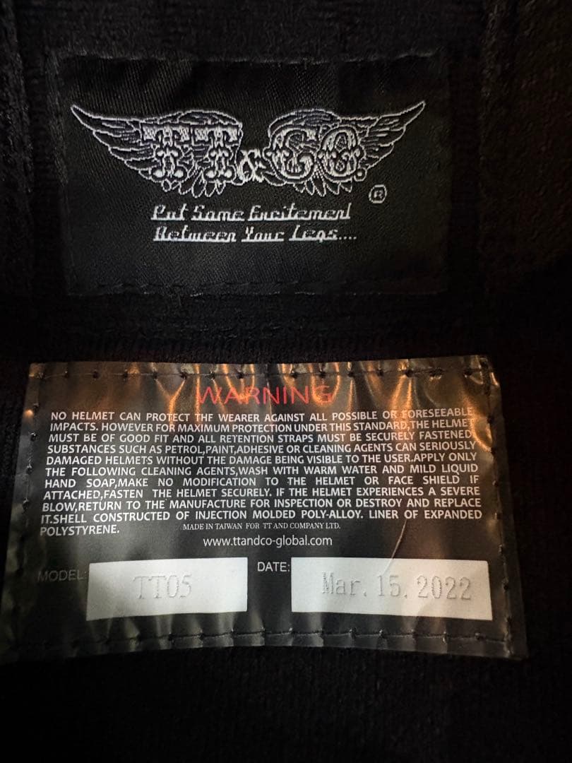 TT&CO マグナム　ジェットヘルメット