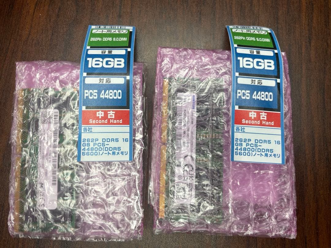 ddr5 44800 32gb（16g✖️2）