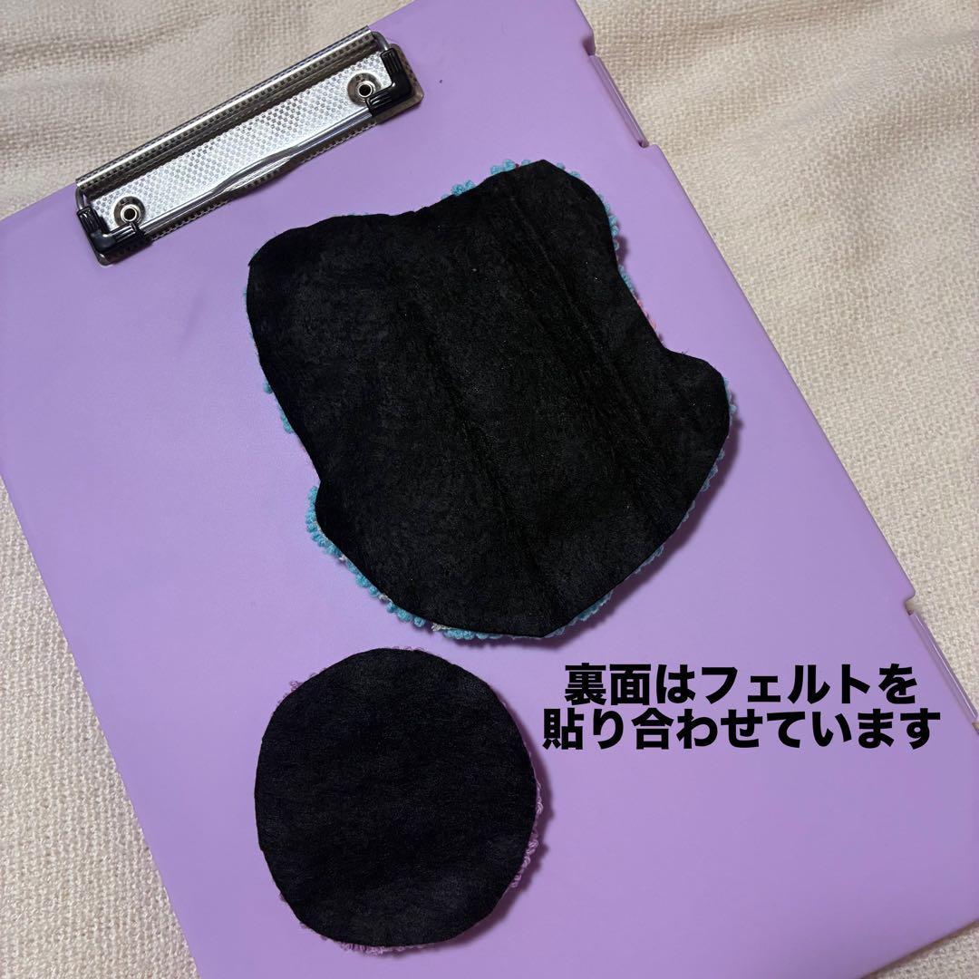 【ハンドメイド】スマイル×3p パンチニードル　ミニラグ　ワッペン　コースター