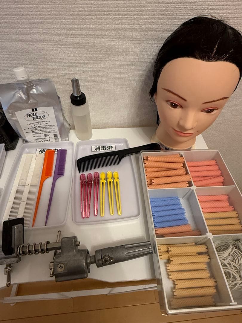 美容師国家試験　セット