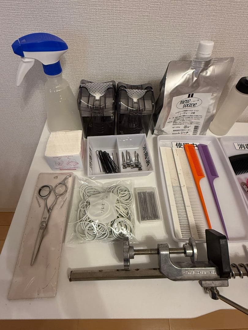 美容師国家試験　セット