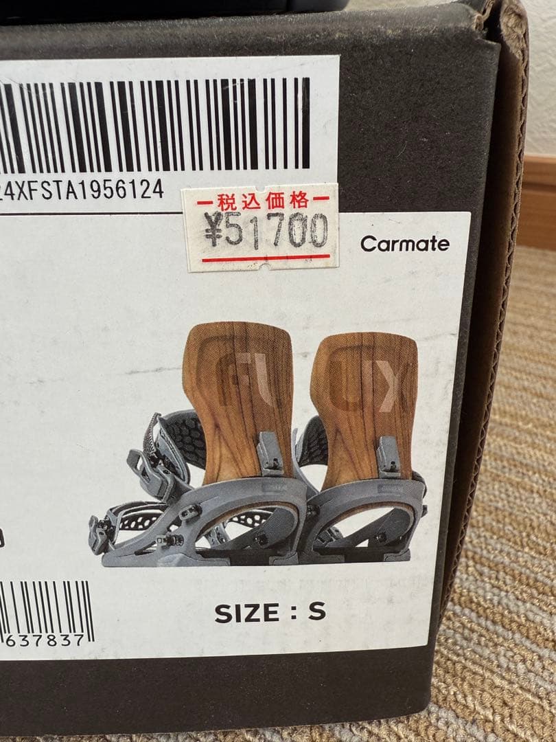 FLUX XF ビンディング サイズS