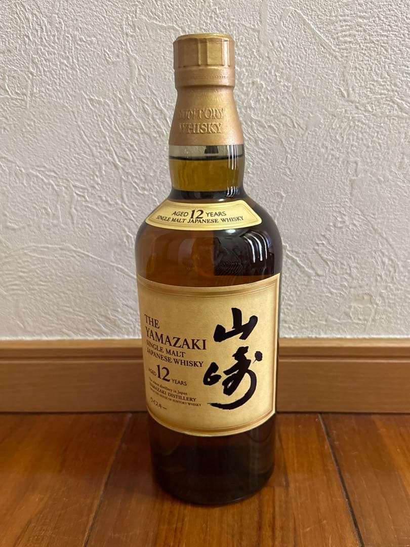 山崎12年　シングルモルトウイスキー　700ml