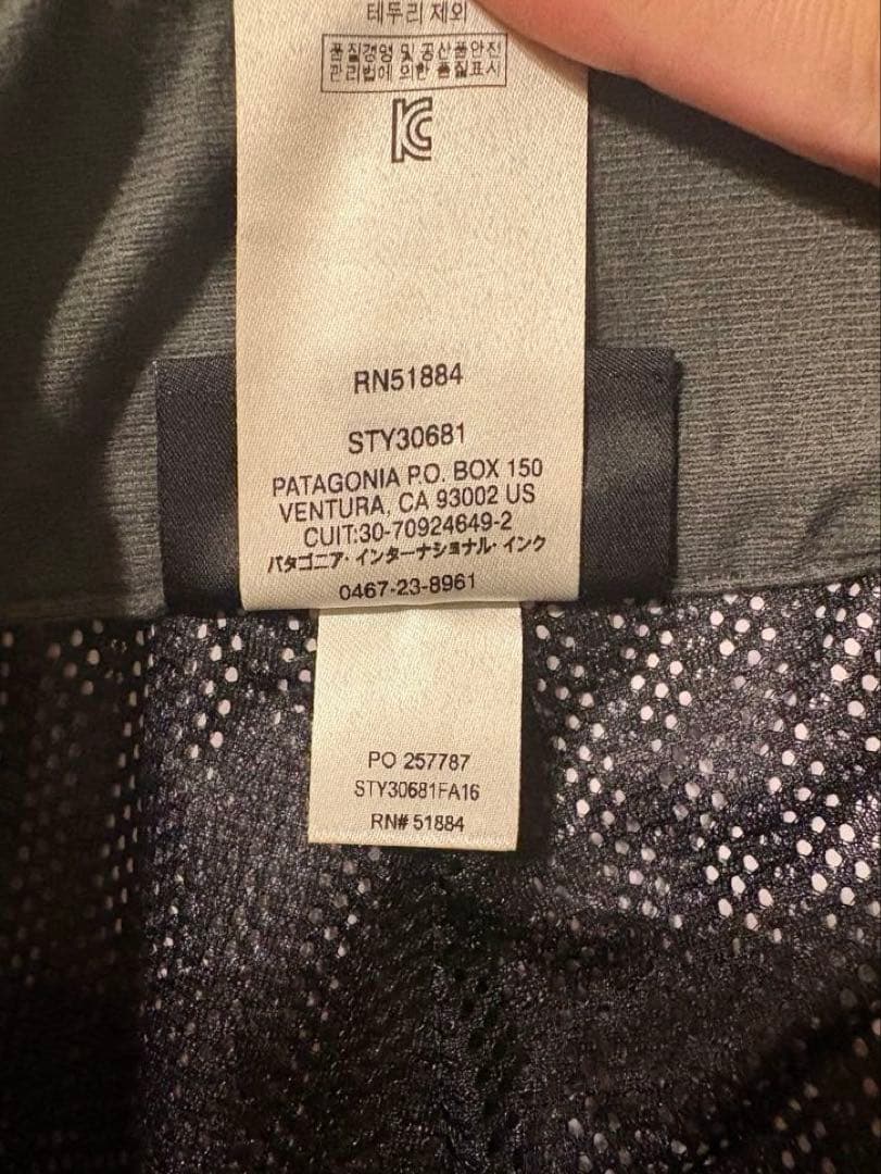 patagonia パタゴニア  shot pants