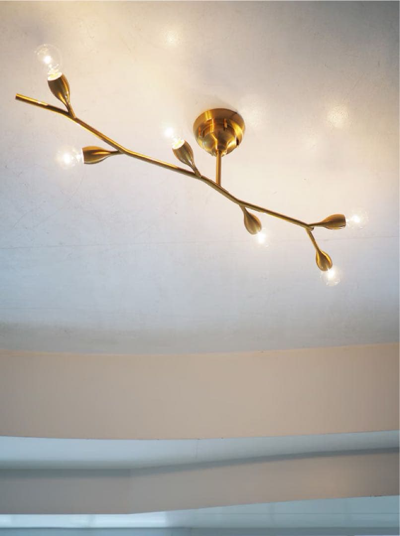 INTERFORM Kladi クラディ シーリングライト