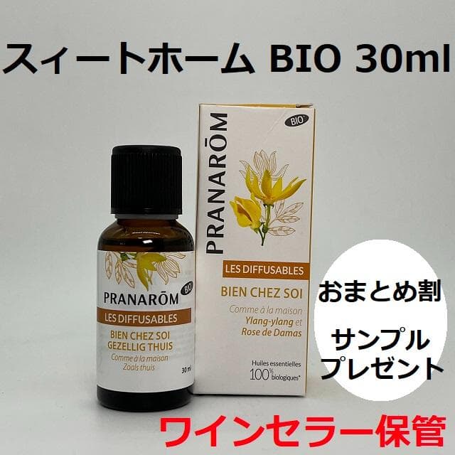 かほ様 リクエスト 8点 まとめ商品