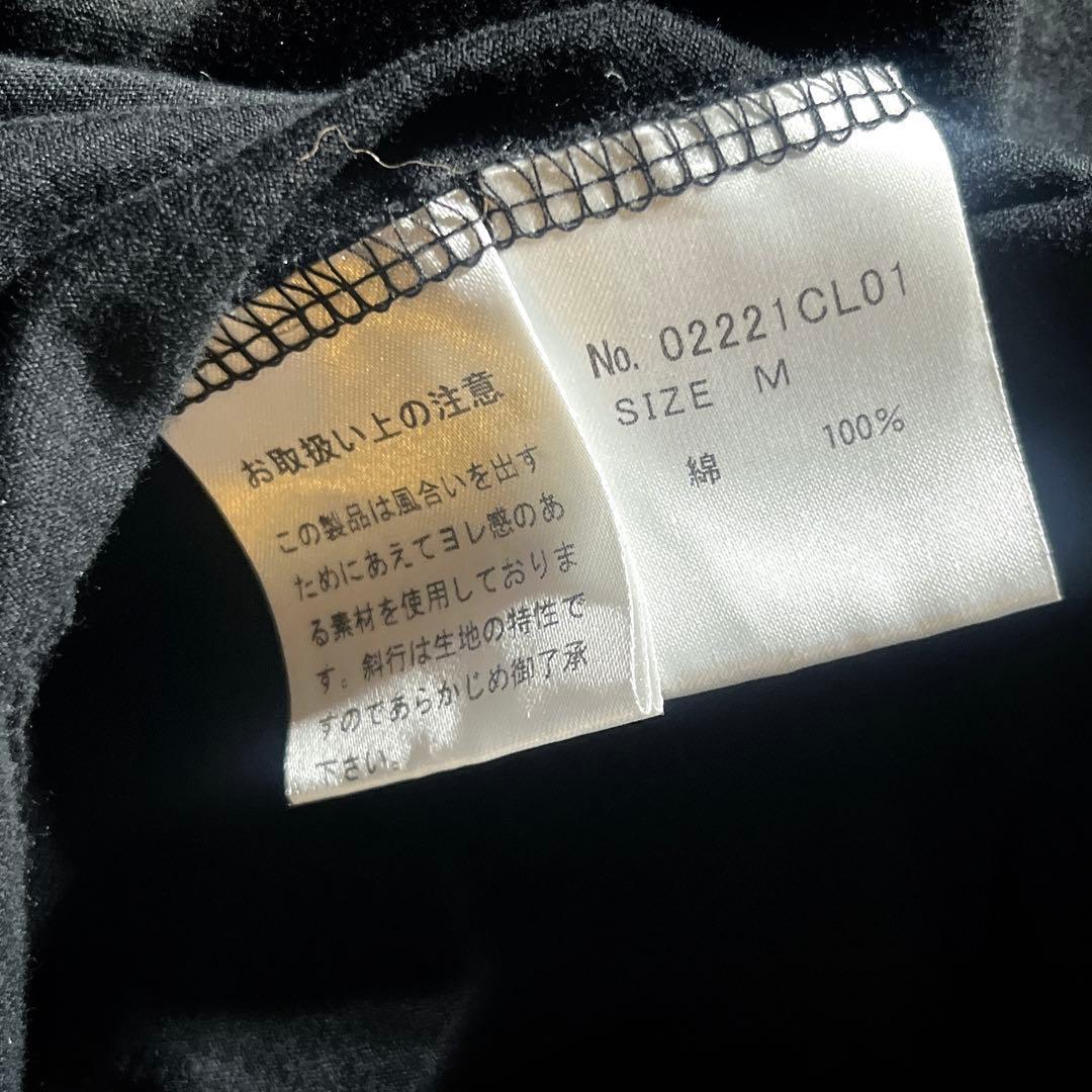 高年式新タグ　HYSTERIC GLAMOUR ヒスガール 長袖Tシャツ ギター