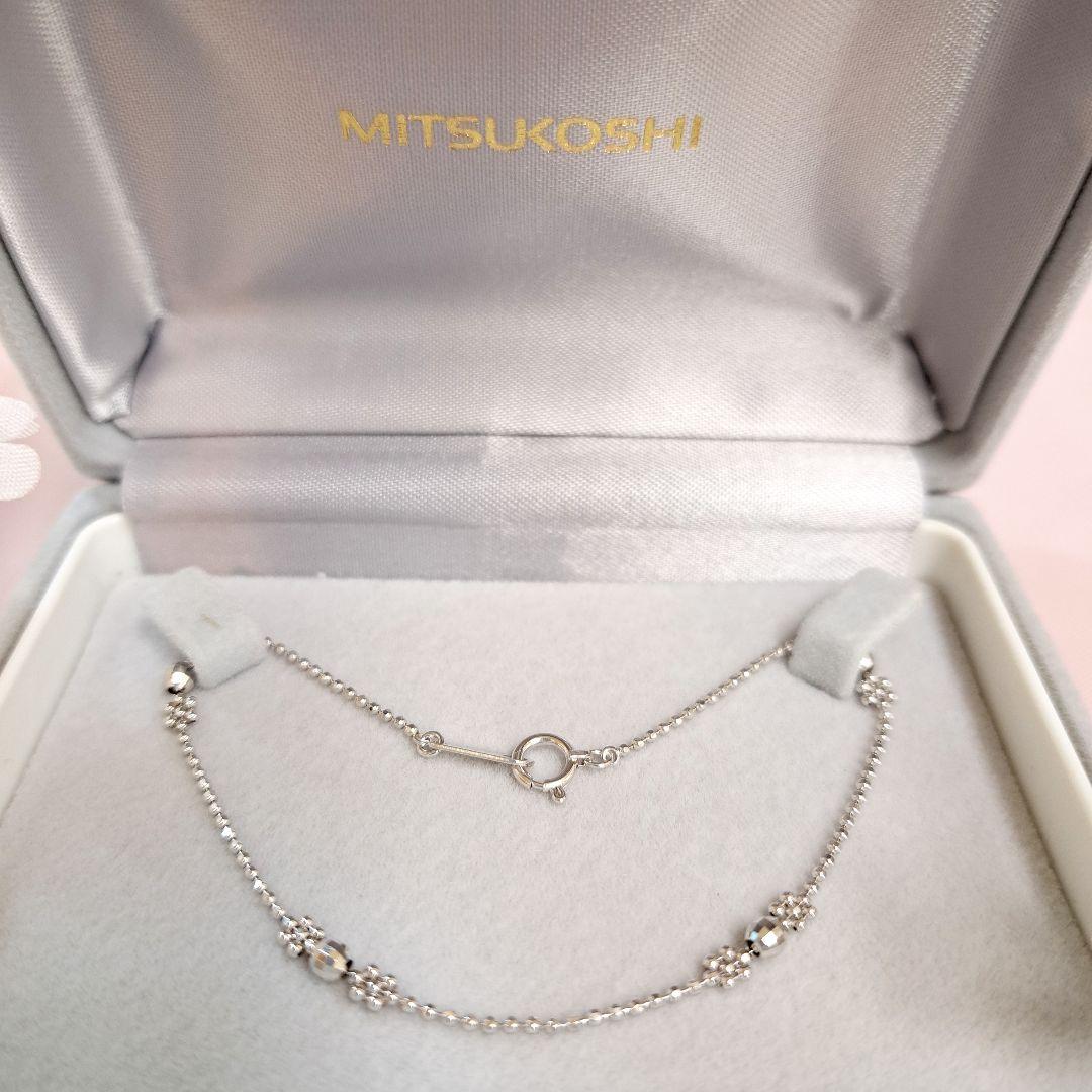 プラチナ Pt850 ブレスレット