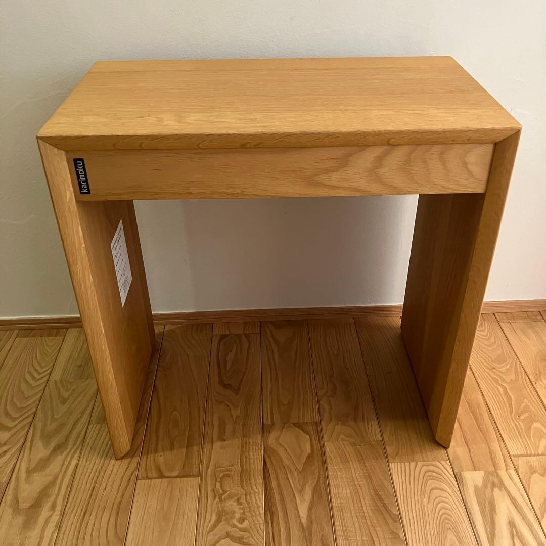 カリモク TU1752 オーク材 サイドテーブル karimoku ②