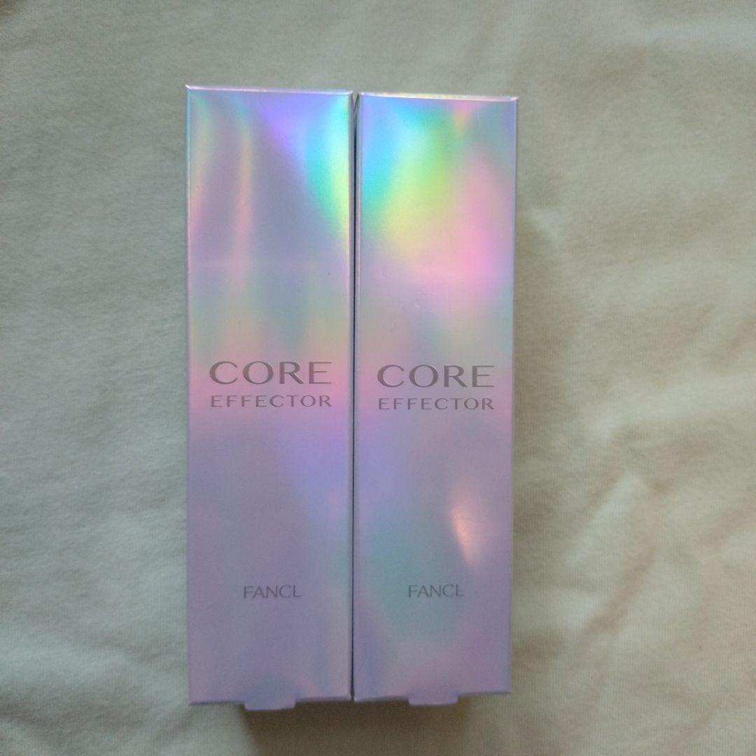 FANCL ファンケルコアエフェクター18ml 2本セット